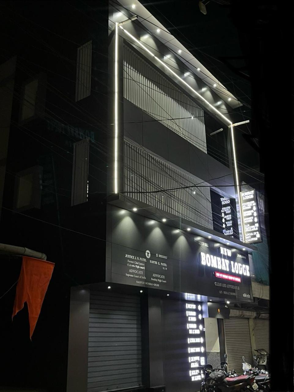 New Bombay Lodge Nagpur Exterior foto