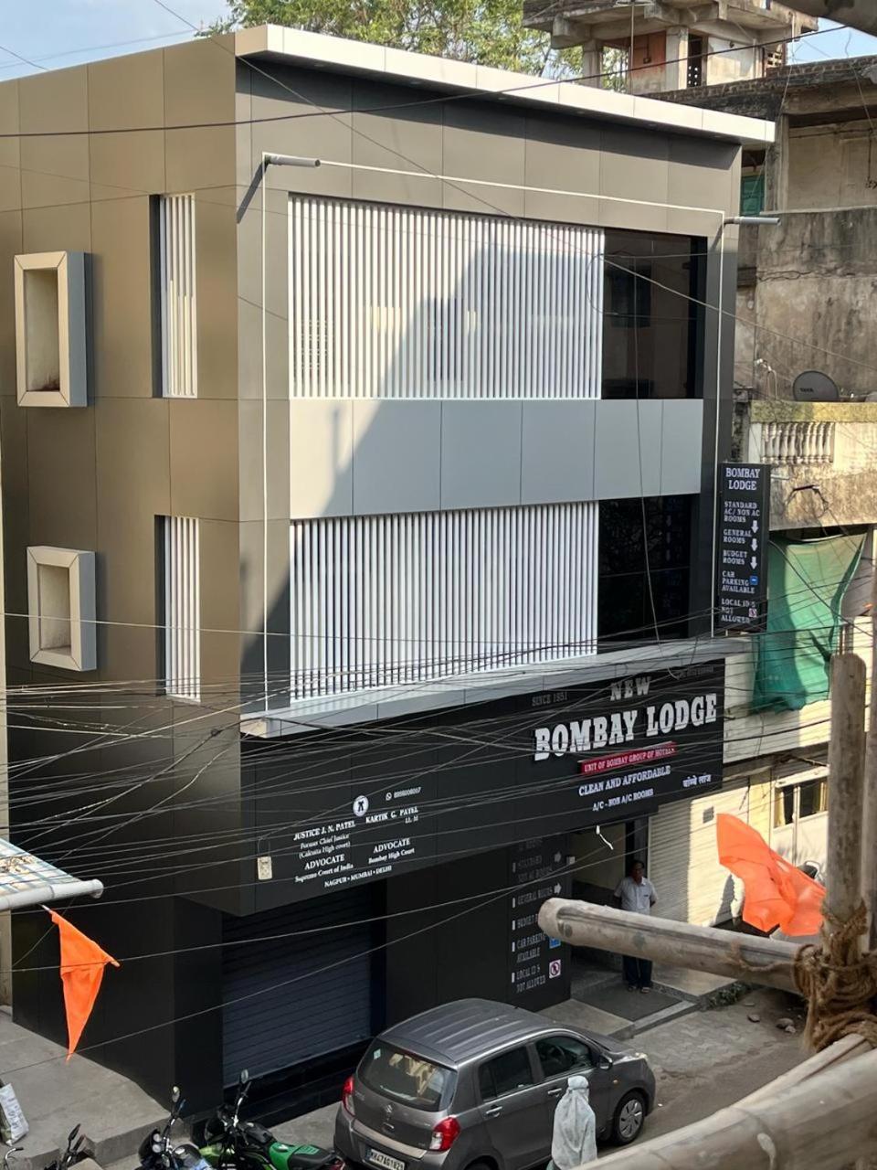 New Bombay Lodge Nagpur Exterior foto